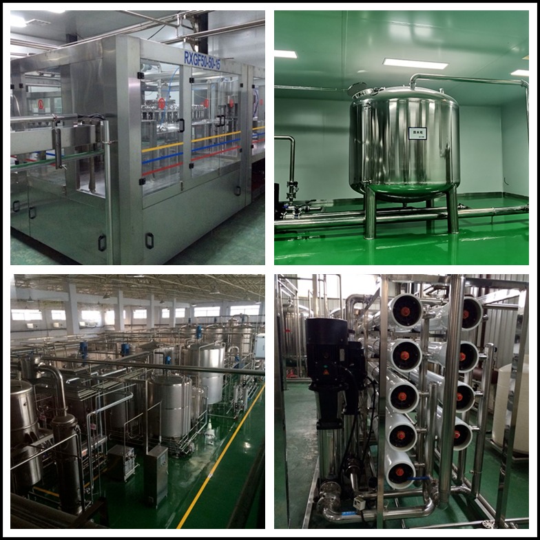 工厂供应 9000P核桃露生产设备 KEXIN全自动乳饮料生产线