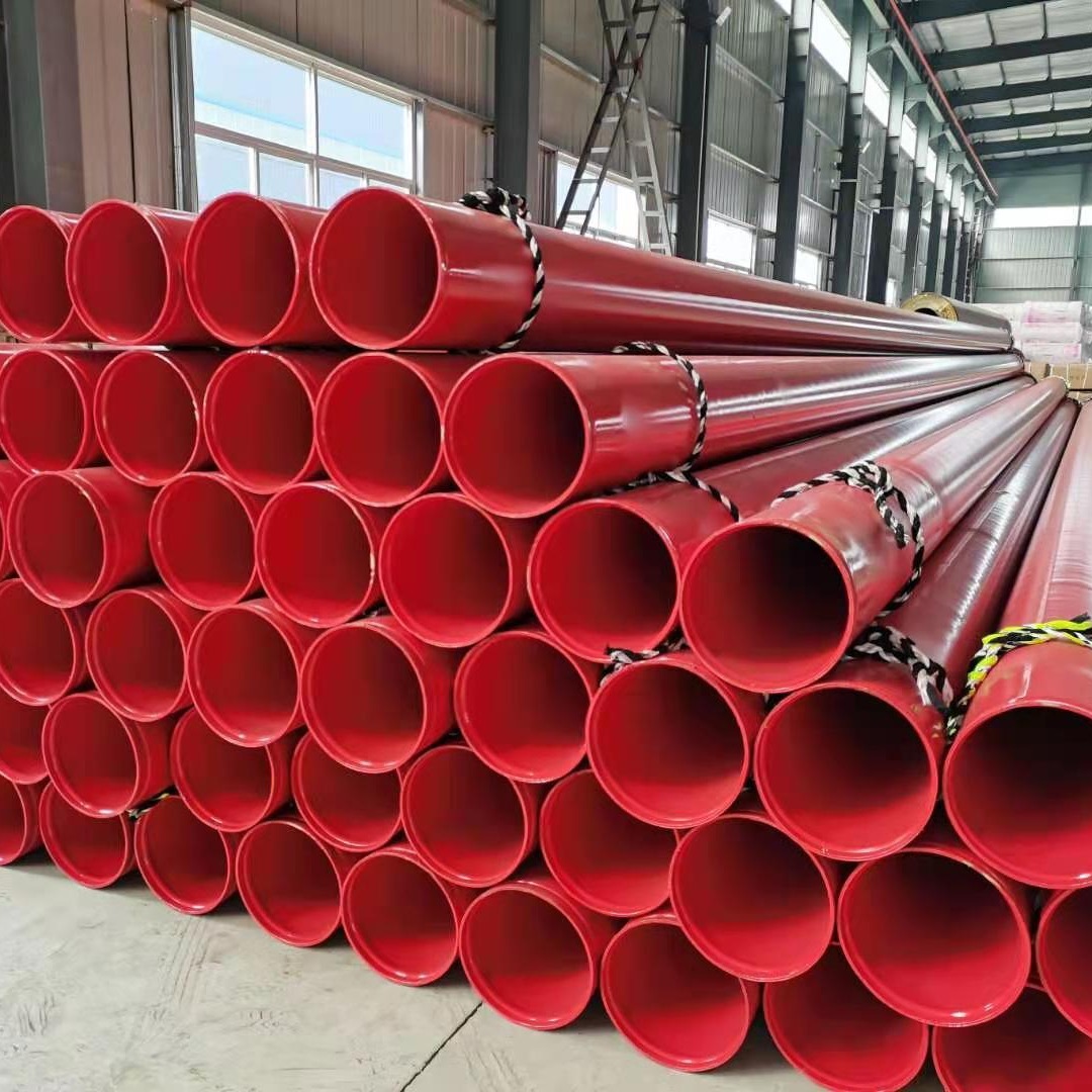 DN150涂塑钢管 DN200涂塑复合钢管 消防涂塑管厂家价格
