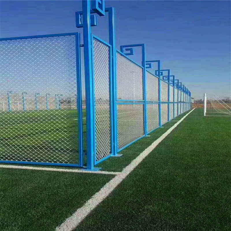球场围栏学校足球体育场防护网户外运动场隔离篮球场围栏勾花网峰尚安