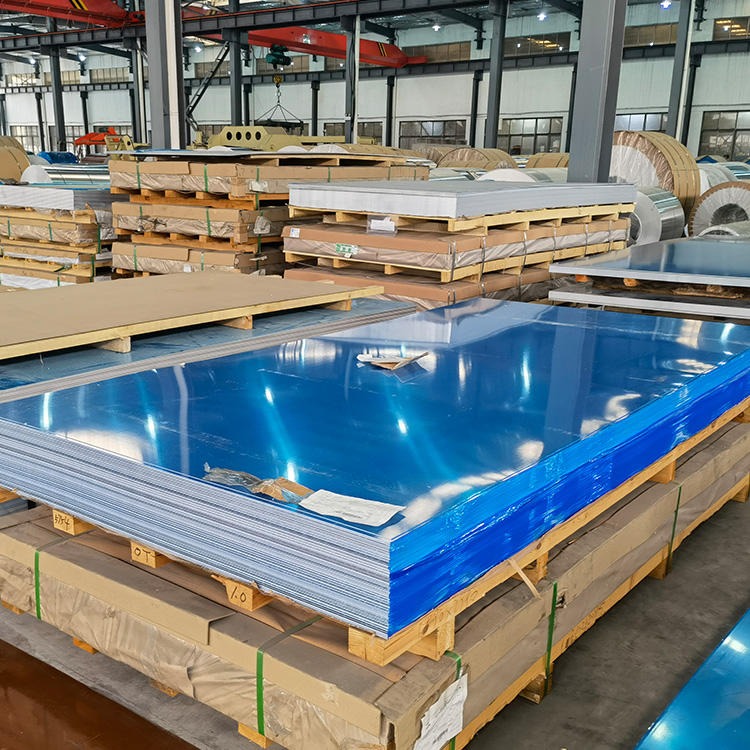 专业生产  1系纯铝板    铝合金板   镜面铝板   山东工厂环海直供