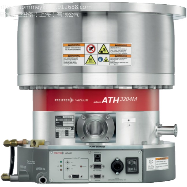 原装进口 德国普发 ATH 2804 M 5 轴磁悬浮涡轮泵 真空泵