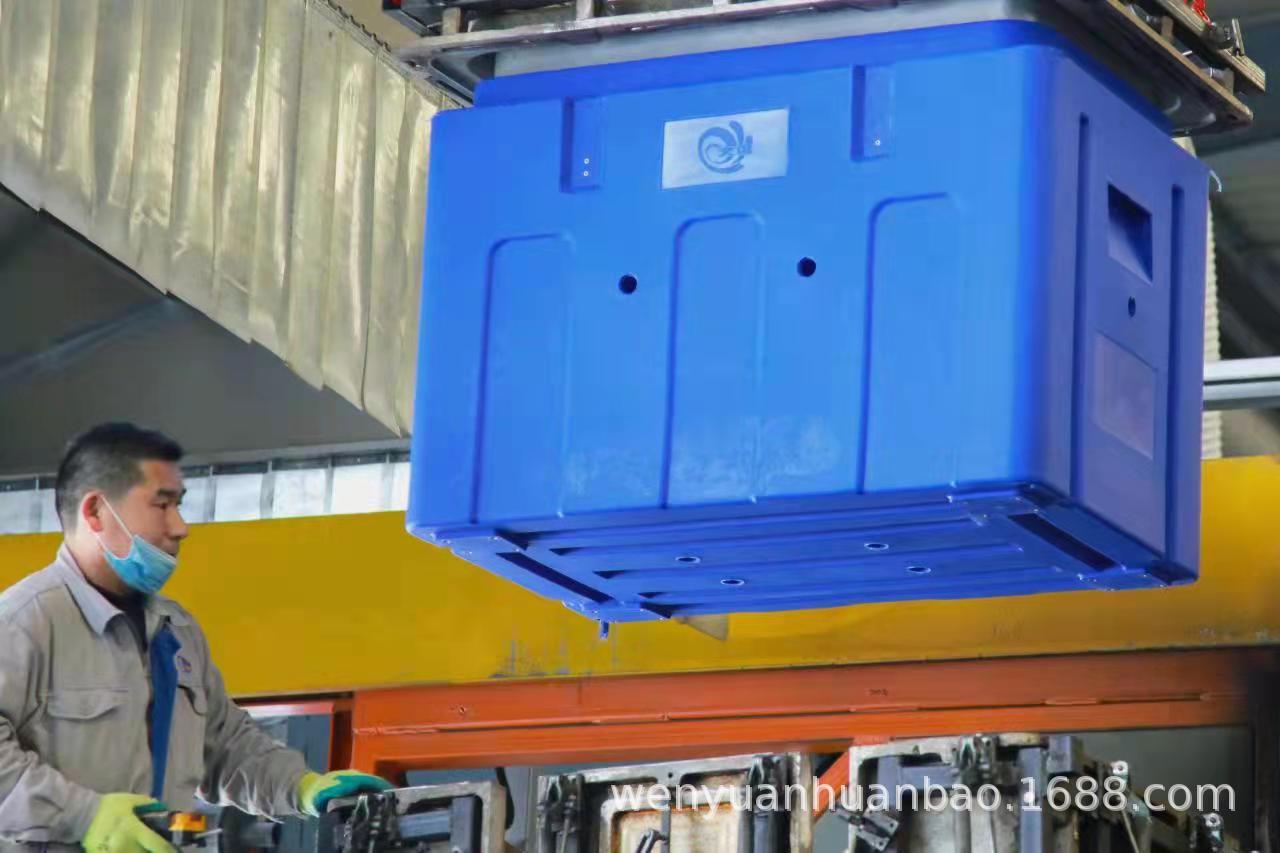 320L大容量干冰运输干冰箱加厚配送保鲜箱滚塑保温箱示例图16