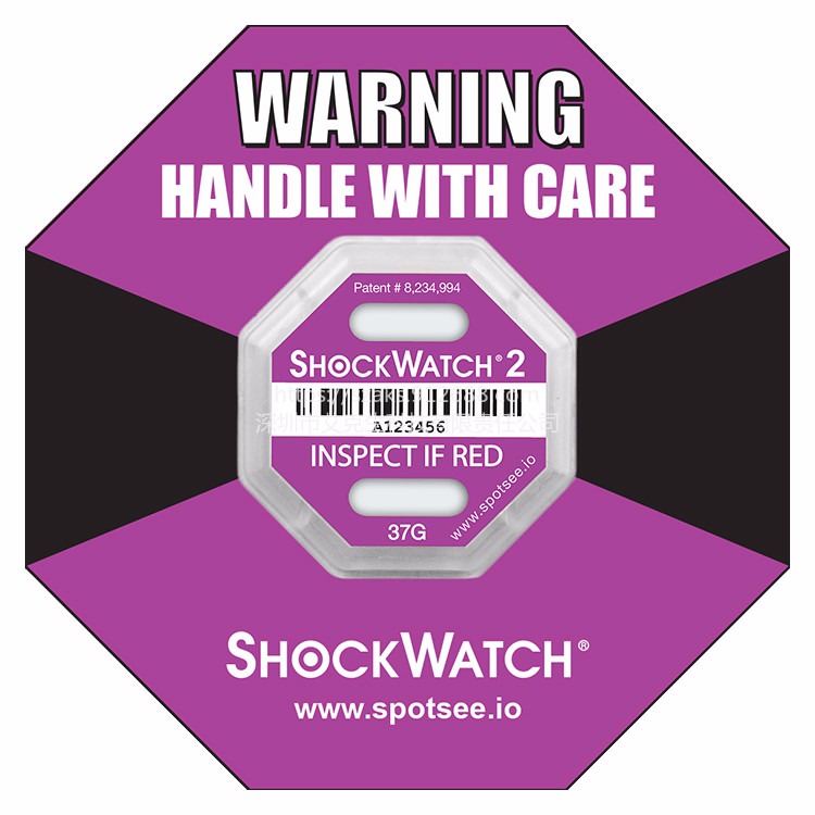 广东shockwatch 2防震动二代37G紫色防震原装美国进口正品防震动标签