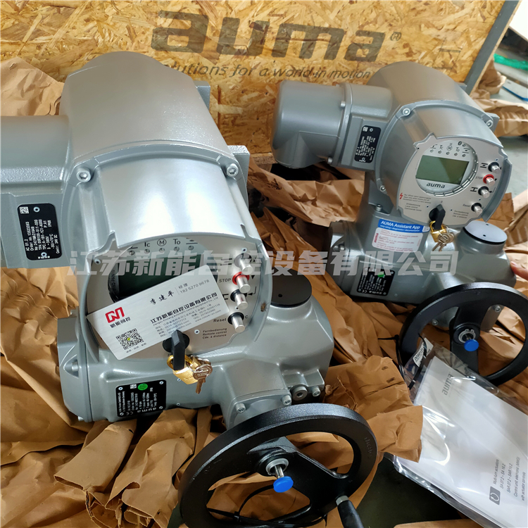 auma欧玛 SAREx25.1-SAREx30.1防爆型电动执行器 现货供应
