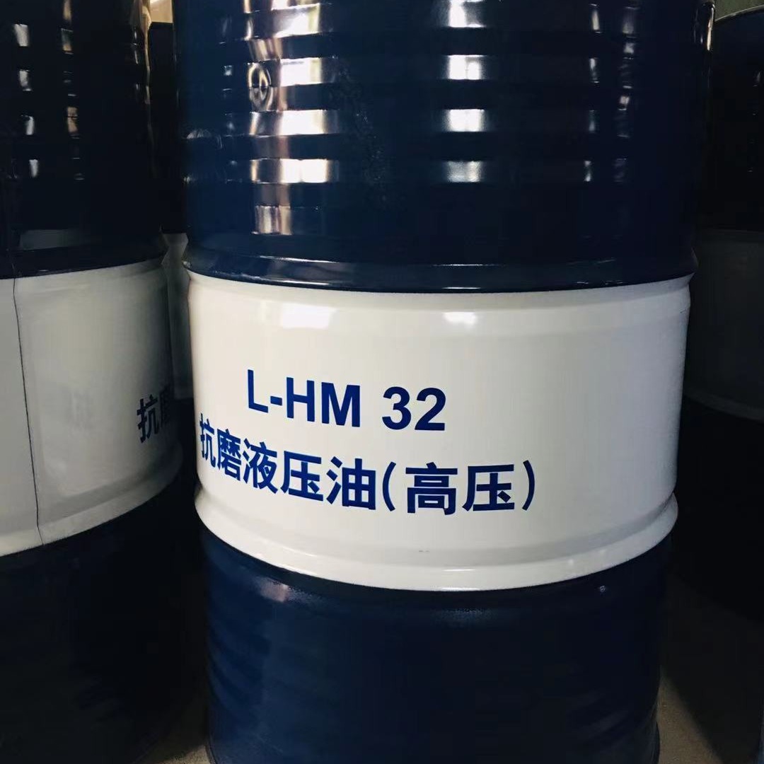 昆仑润滑油总代理 供应昆仑抗磨液压油高压 HM32 170kg 昆仑润滑油一级代理商 实力商家 库存充足 发货及时