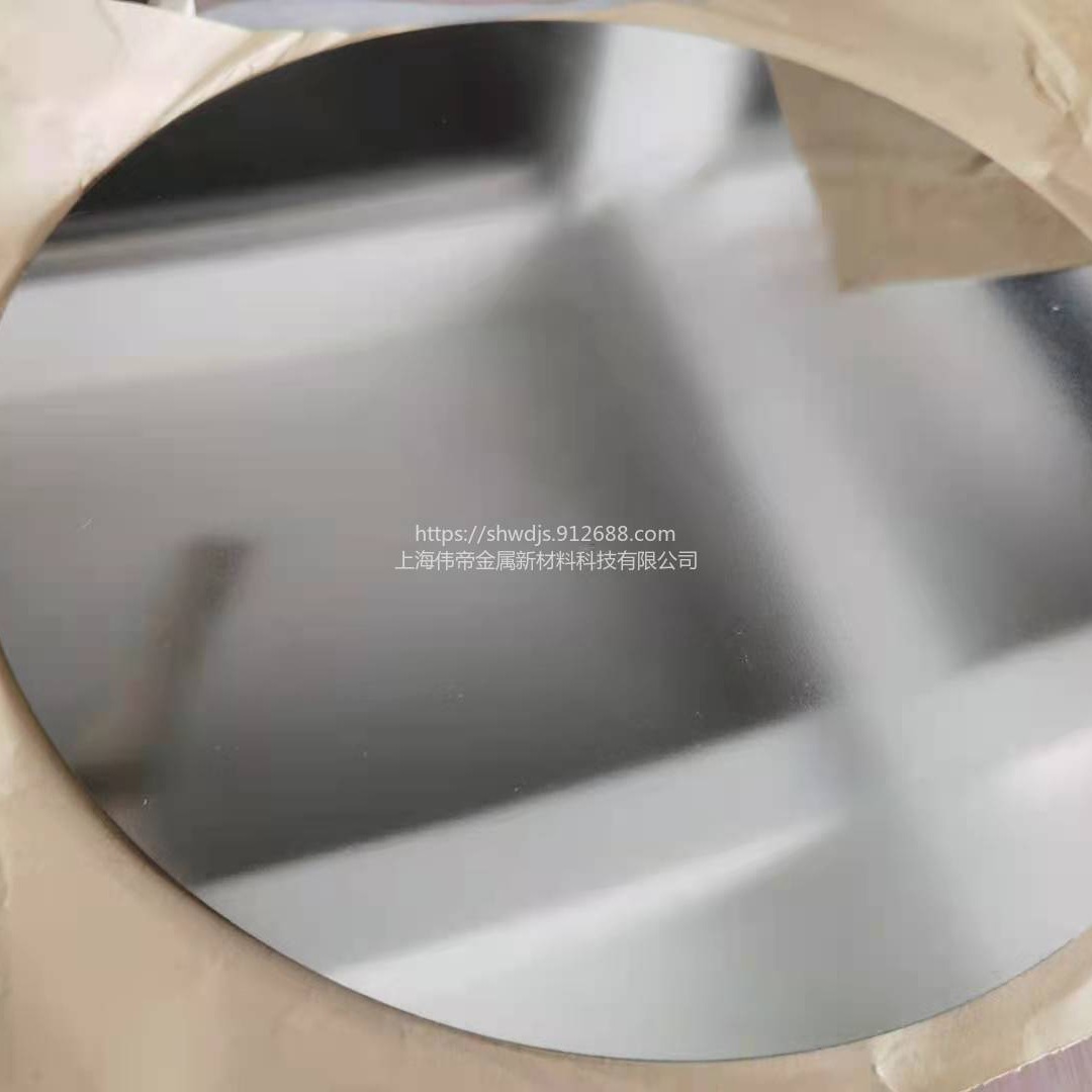 有色金属 上海伟帝金属 纯钼箔 钼片 钼板 含钼不锈钢 含钼超级合金 钼基合金图片