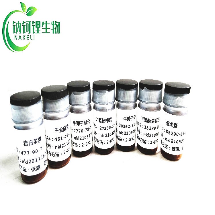 苏氨酸 72-19-5 对照品 标准品 钠钶锂 现货供应