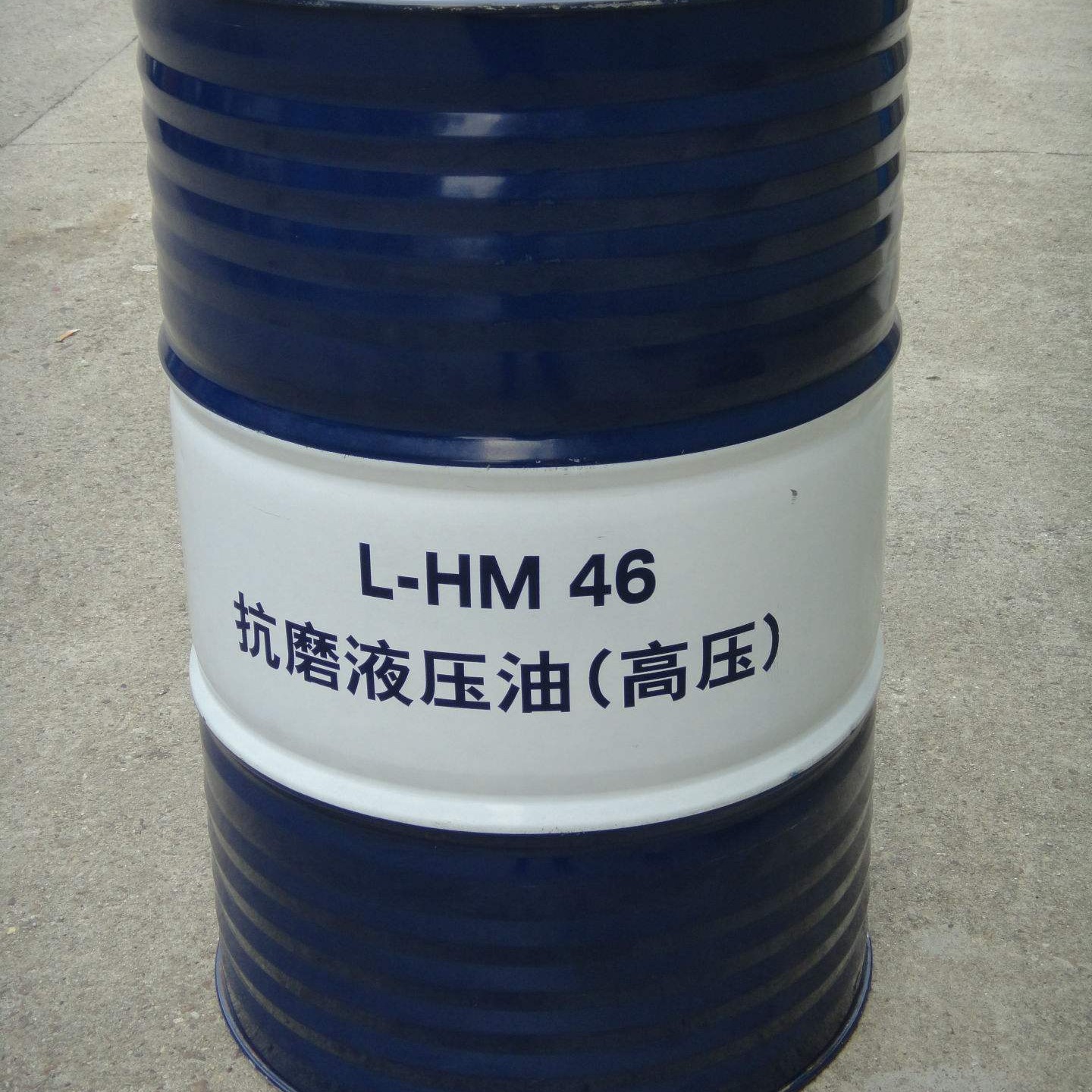 昆仑润滑油一级代理商 昆仑抗磨液压油HM46 昆仑抗磨液压油HM32/HM68/HM100 延长设备使用寿命