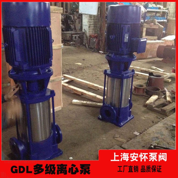 gdlf多级离心泵 80GDL54-147管道多级离心泵