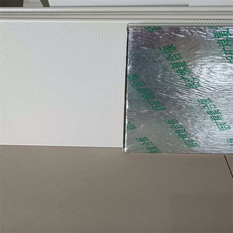 厂家直销 铝矿棉复合吸音板 会议室机房铝穿孔吸音板墙板豪瑞图片