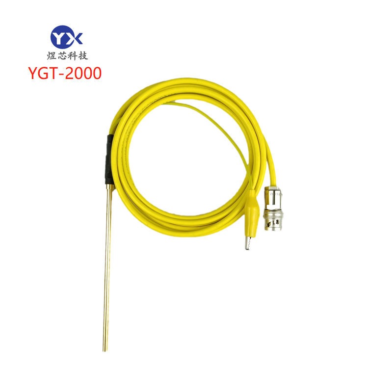 武汉煜芯科技YGT-2000三轴管状夹具进口探针夹具