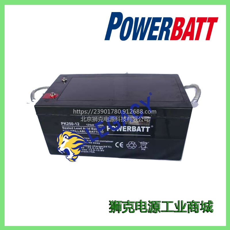 马来西亚POWERBATT蓄电池12V26AH机房UPS直流屏不间断电源 PS26-12电瓶图片