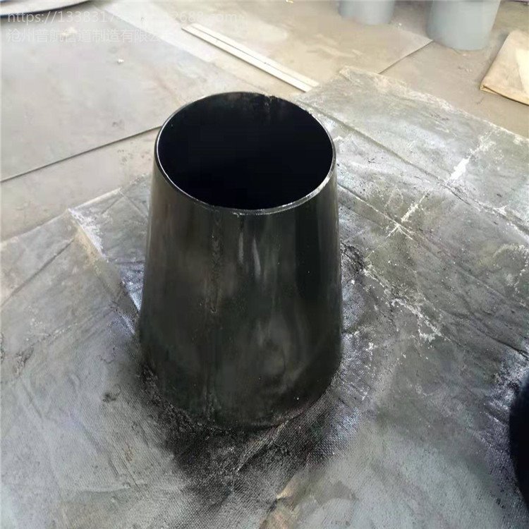 钢制热压对焊大小头 锻打成型大小头 钢板卷制DN100大小头 实体厂家