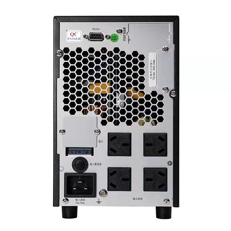 科华UPSYTR1103L不间断电源消防电脑监控
