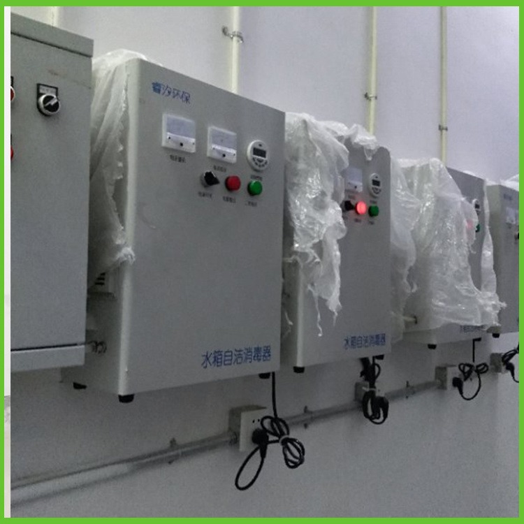 MBV-030EC 水箱臭氧自洁消毒器 水系统自洁消毒器 杀菌除藻除臭 睿汐常年供应厂家