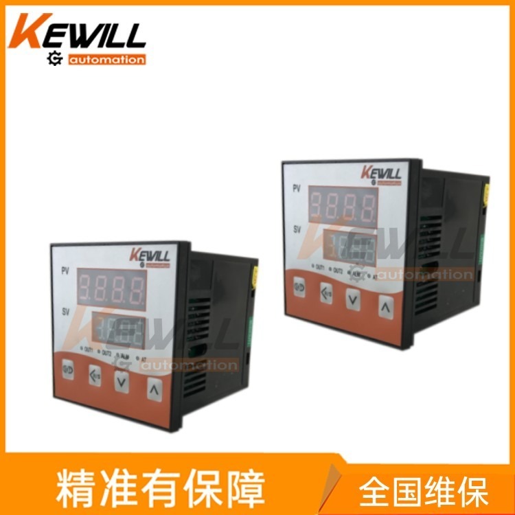 KEWILL_数显温控仪厂家_高性能温控器_数显温控仪品牌_进口经济型温控仪 TK100系列