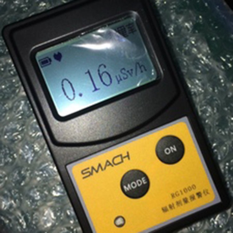 RG1000个人剂量检测仪 警报仪 电离警报家用大理石材放射性测试仪图片