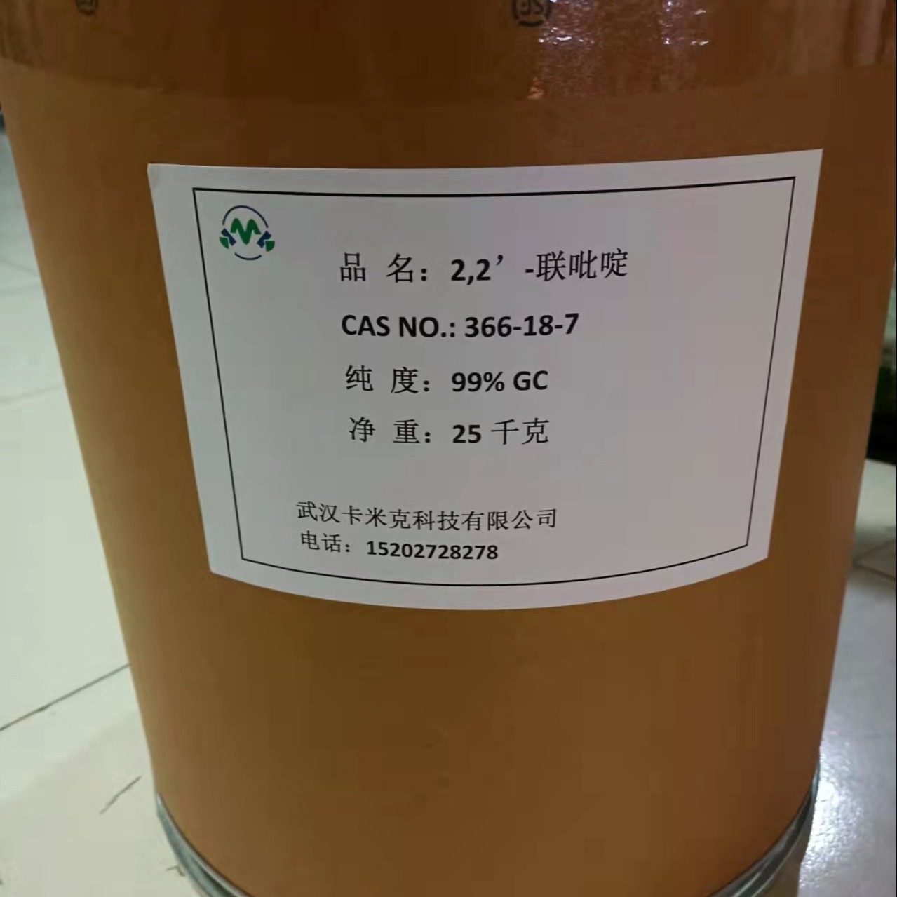 2,2'-联吡啶366-18-7 厂家 价格 现货kmk 黄金产品