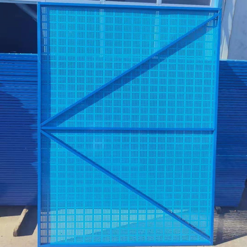 亚奇 外架钢板冲孔网 蓝色爬架网片 半米字框架爬架网1.21.8现货