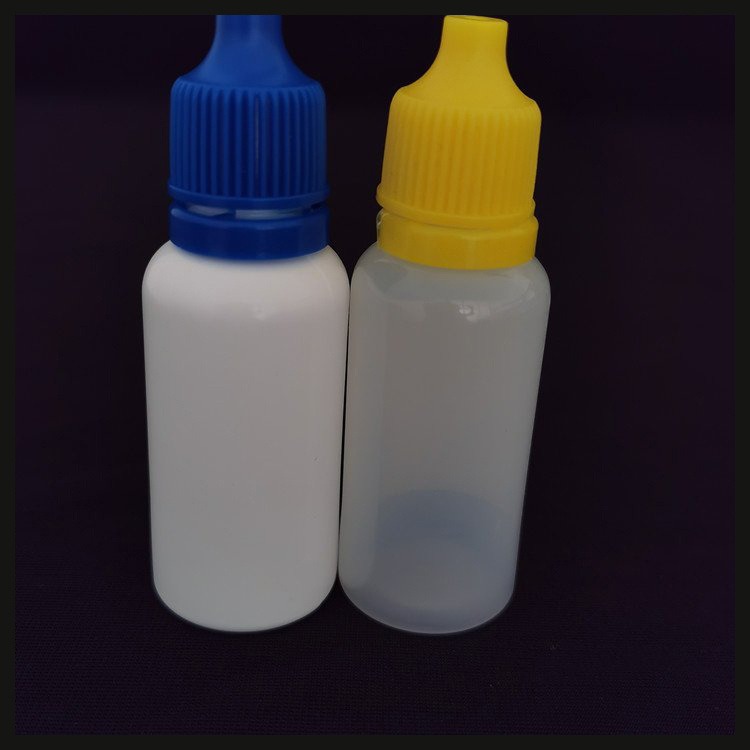 滴眼液瓶 沧盛塑业 眼药水通用包装瓶 20ml滴眼剂瓶