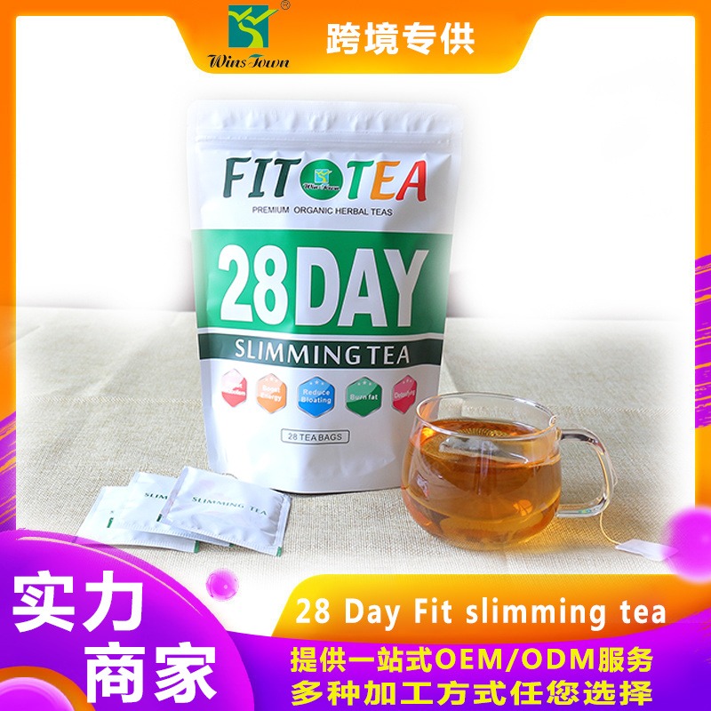 Custom slimming green tea weight loss  28 days detox tea
