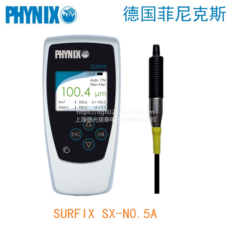 德国PHYNIX公司 SURFIX SX-N0.5A三防漆干膜测厚仪 电路板油墨厚度测试仪图片