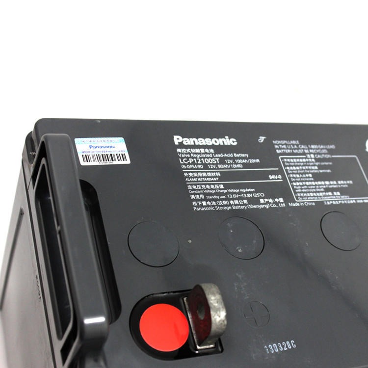 Panasonic蓄电池LC-PU12100松下12V100AH海岛供电 UPS电源 机房配套图片