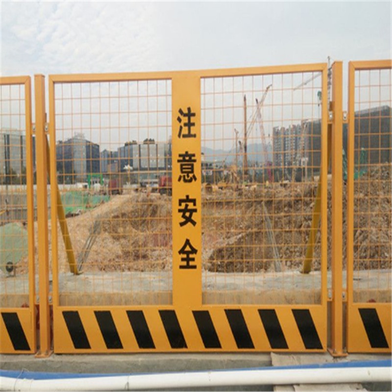 基坑防护栏 雄沃工地防护栏网 洞口防护栏安全围栏