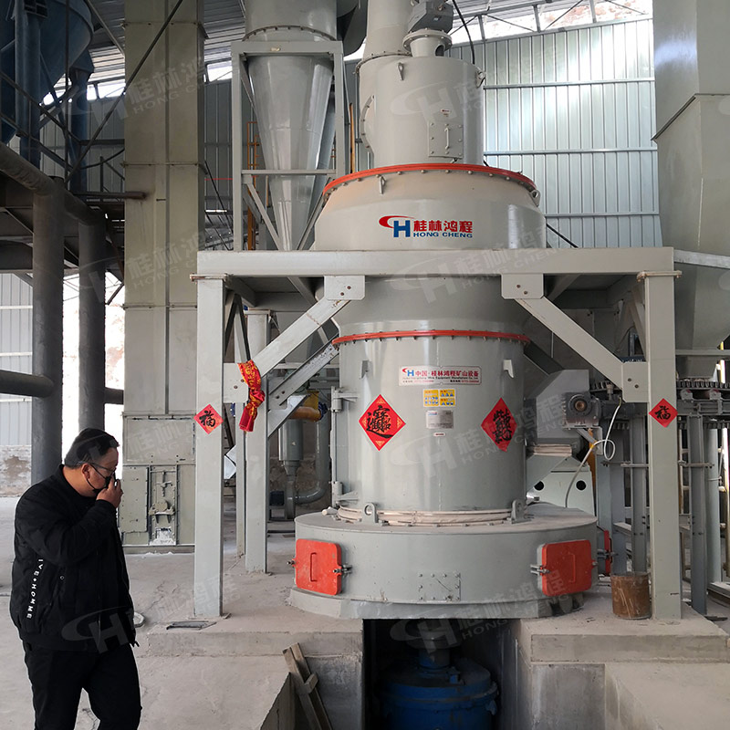 桂林鸿程摆式磨粉机原理重结晶碳化硅磨粉机生产厂家图片