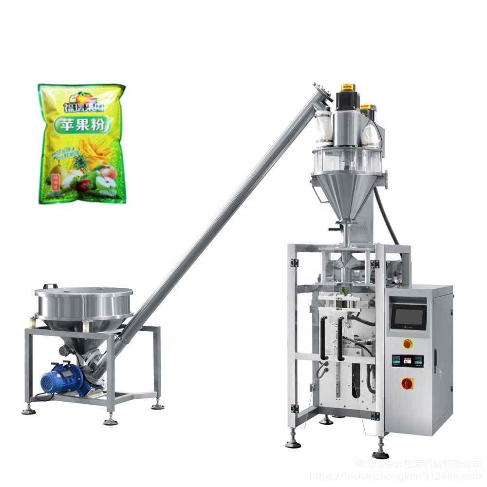 全自动卷膜制袋食品粉末包装机 高速高丽菜粉灌装机