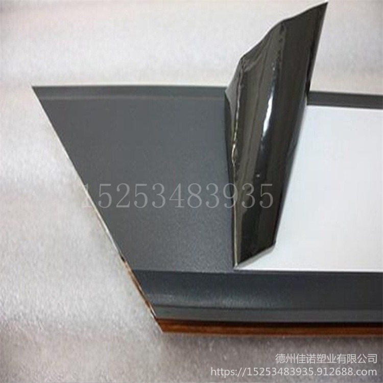 德州佳诺塑业生产铝单板保护膜 黑白高粘膜 宽度1.2米