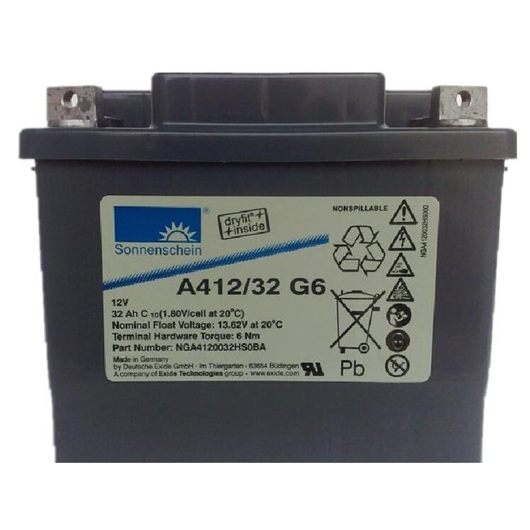 Sonnenschein蓄电池A412/50A 正品胶体德国阳光蓄电池12V50AH 直流屏配电柜蓄电池