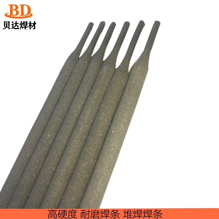 贝达 耐磨合金焊条 对辊耐磨焊条 对辊堆焊焊条图片
