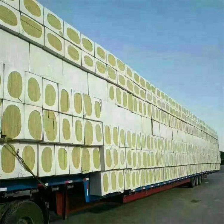 生产销售岩棉复合板 各种规格岩棉复合板 暖心 蒸汽岩棉复合板 出售批发