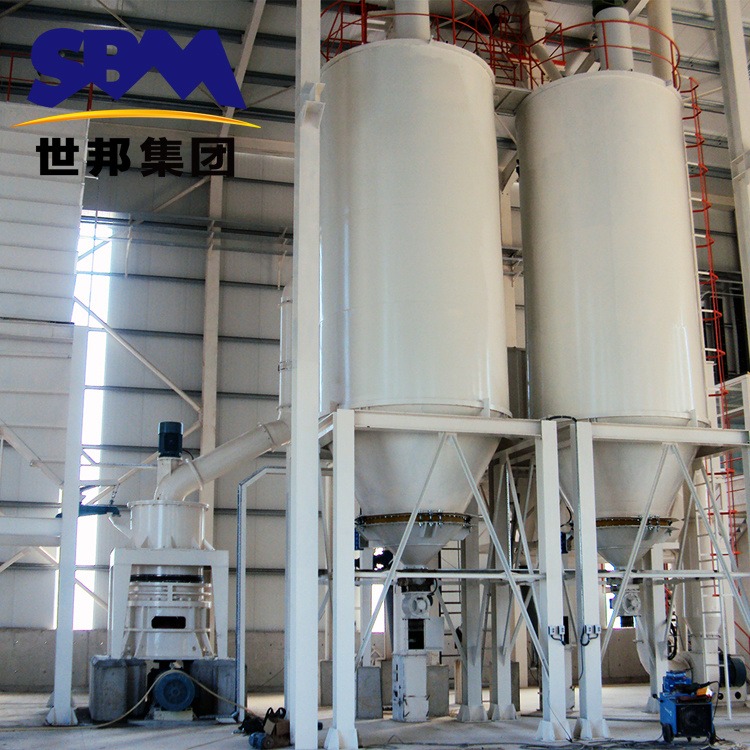 石膏内墙腻子粉超细磨 石粉加工机器 上海世邦工业钙粉生产工艺设备
