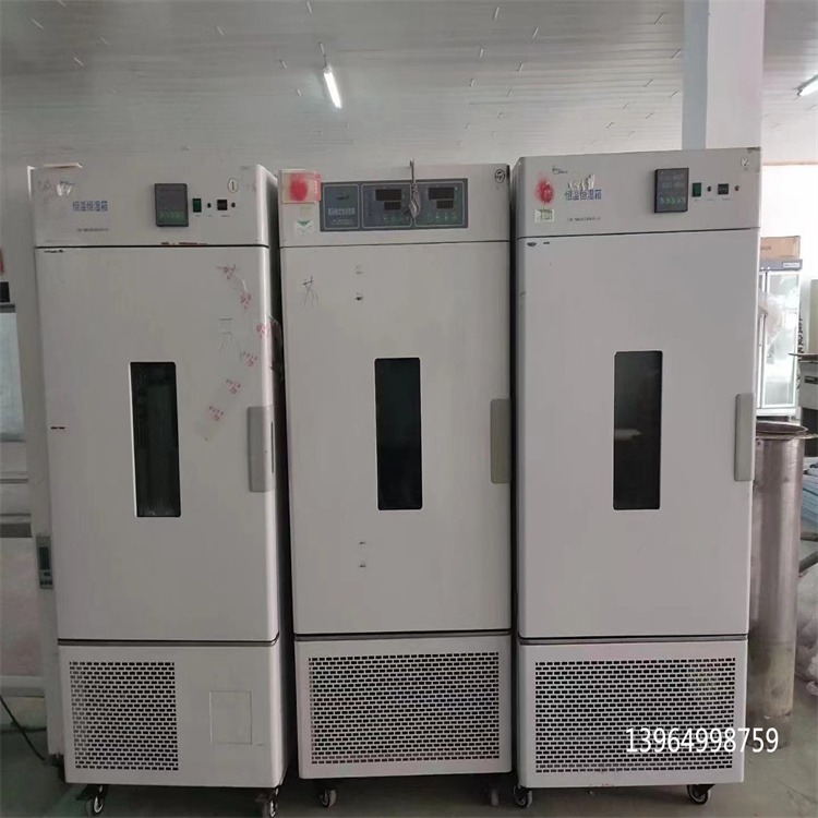 闲置二手多台低温冰箱 化验室仪器设备 常年销售 拜欧