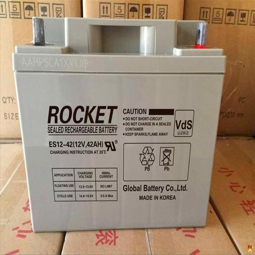 ROCKET蓄电池ES42-12 韩国火箭蓄电池12V42AH阀控式铅酸免维护蓄电池现货直销