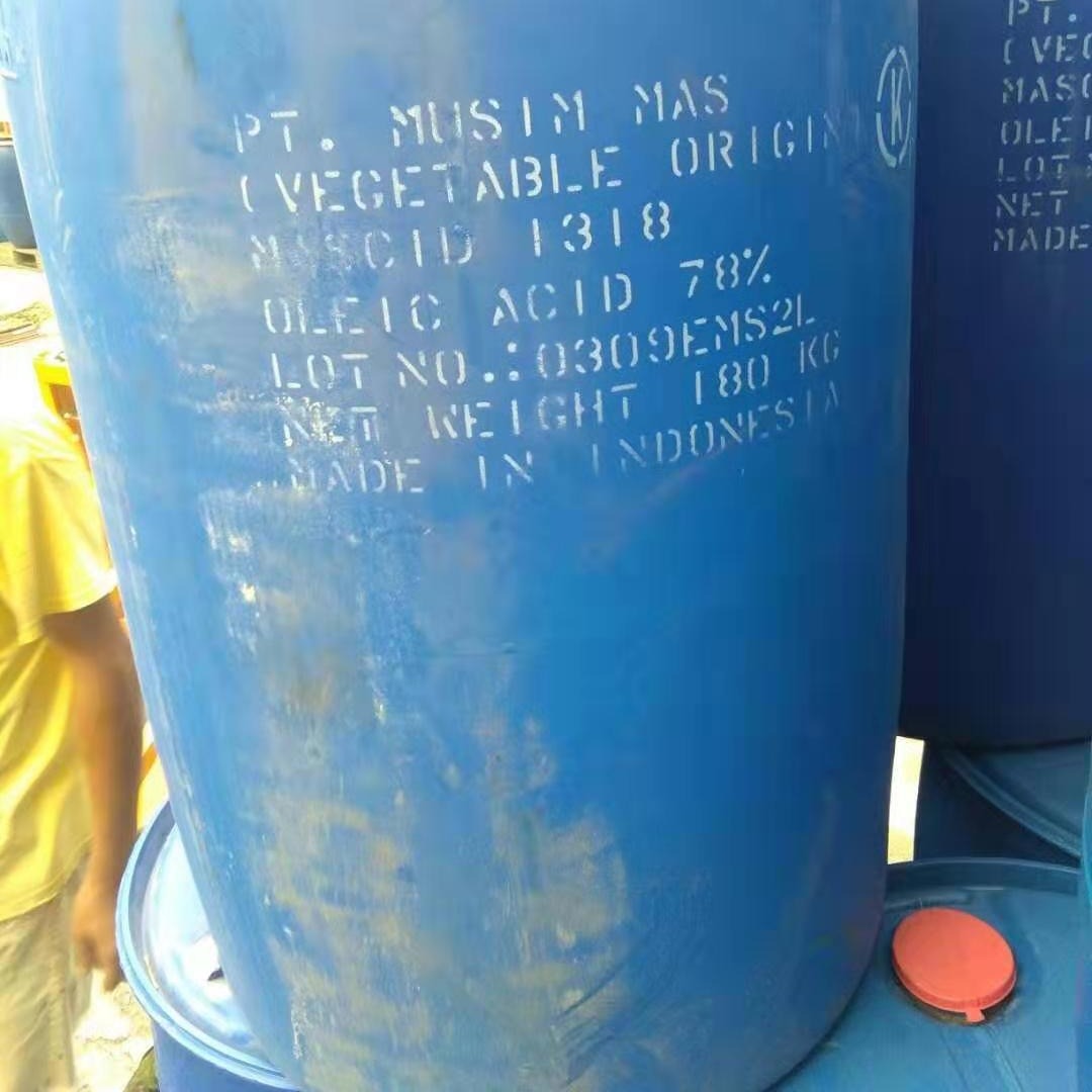 进口印尼春金油酸  植物油酸1318 可公账 收承兑