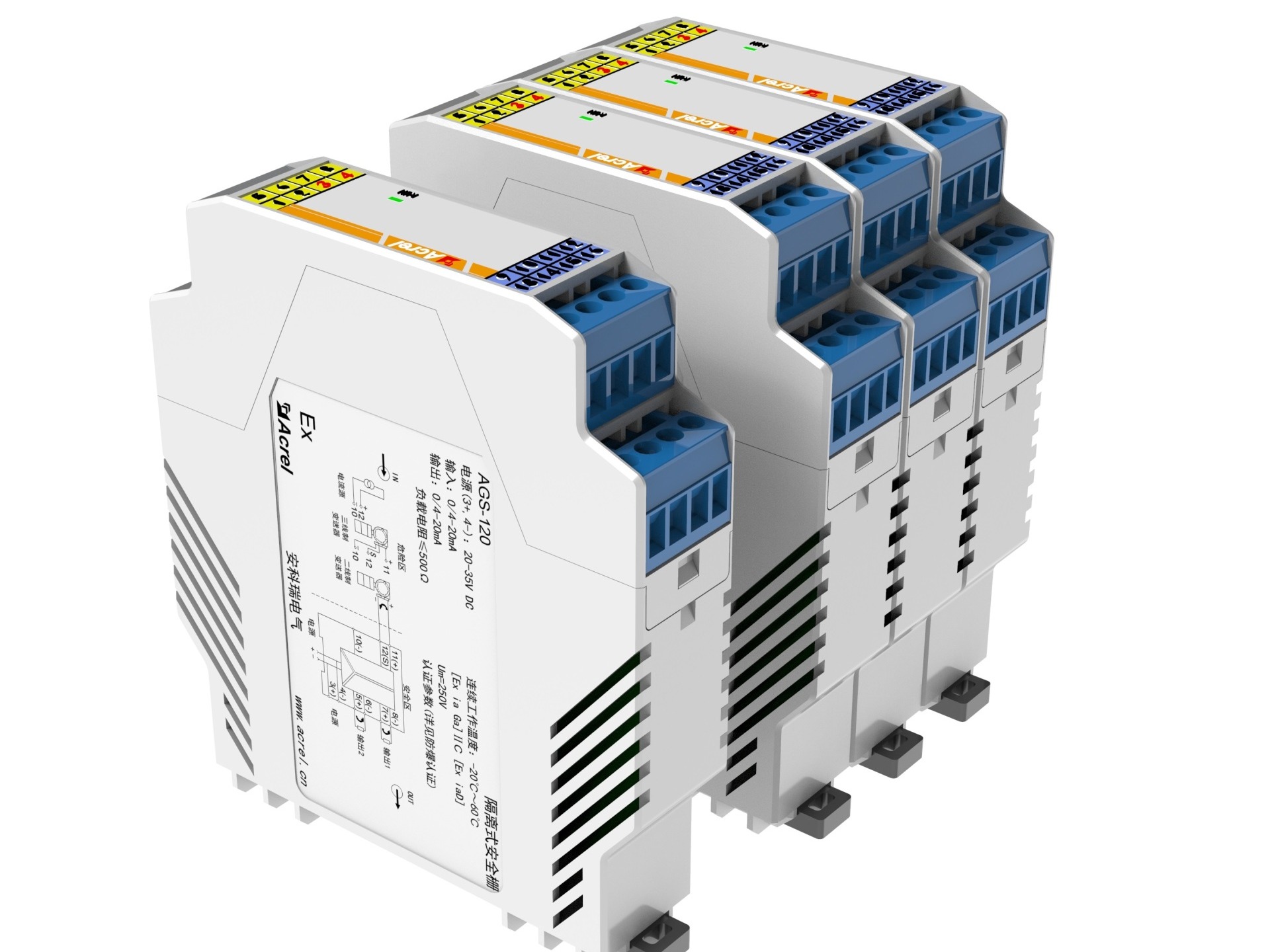 信號隔離器在PLC/DCS控制系統的應用