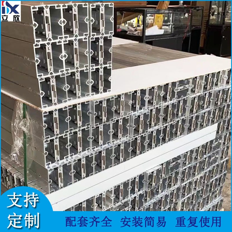 供应铝料特装展台直播间搭建80方柱幕墙展板标摊装饰铝材参展厂家