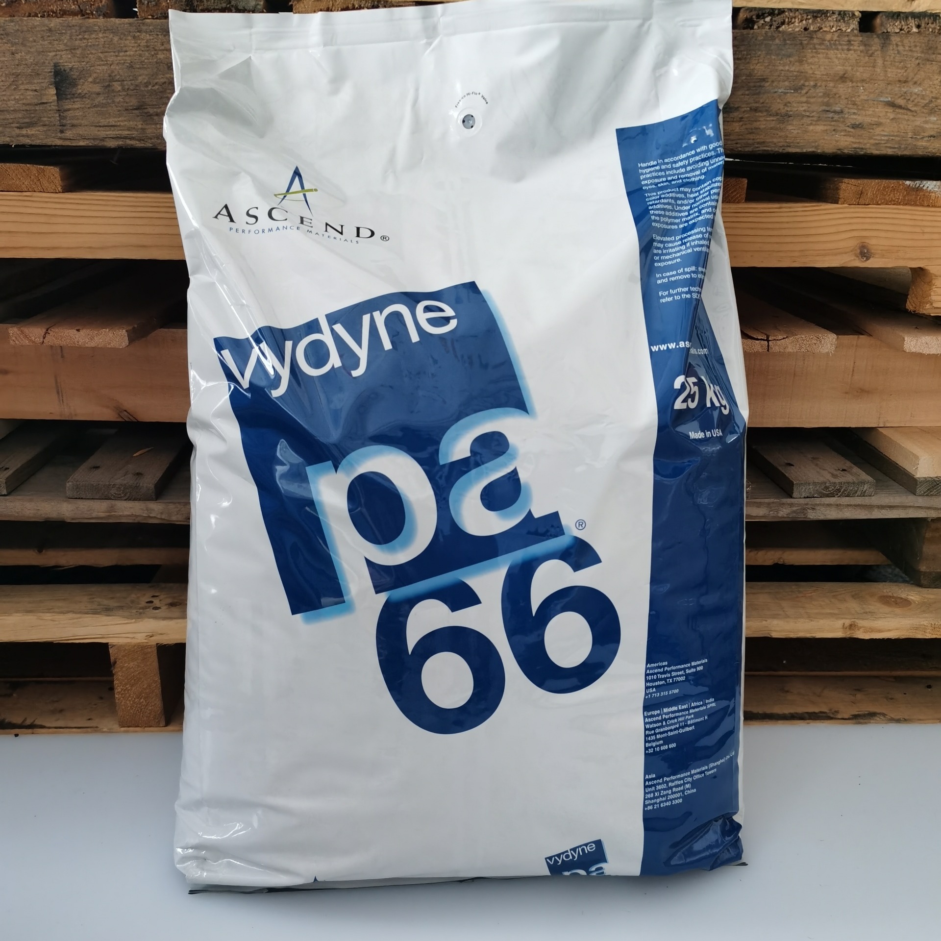 PA66 美国首诺Vydyne 49H 耐化学性良好 抗溶剂性 耐低温冲击 耐汽油 工业应用