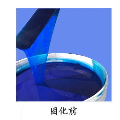 空气过滤器液槽胶可广泛用于光学电子 LCD液晶制造等 红叶硅胶原材料 源头厂家