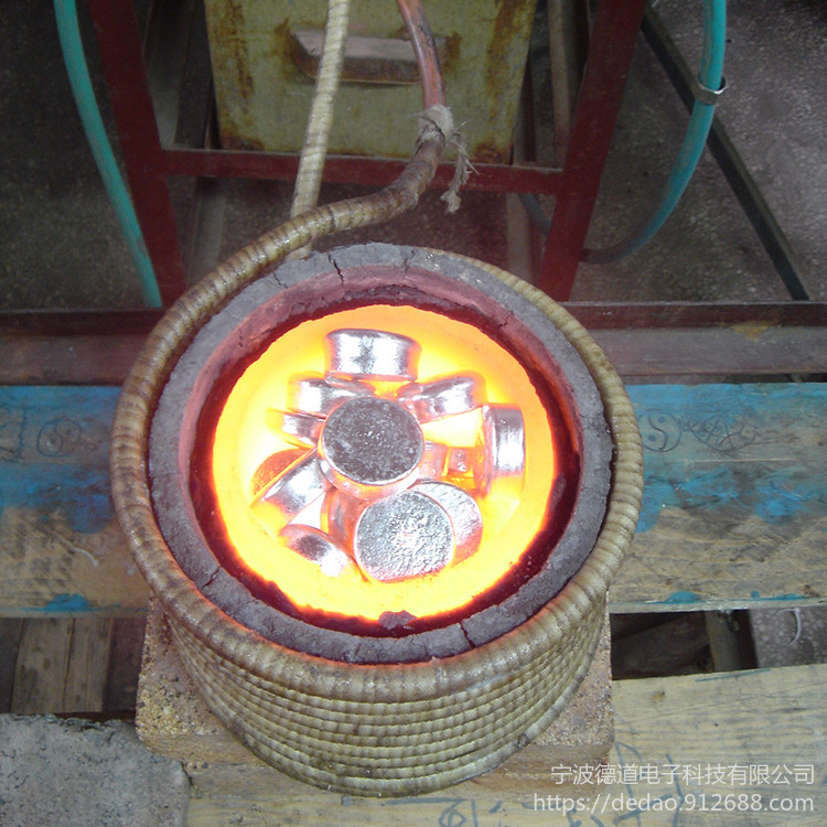 退火设备熔金炉有色金属熔炼感应电加热器