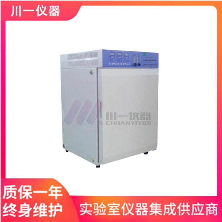 北京 三气培养箱CHSQ-100-III低氧细胞培养装置50/80/160/200L