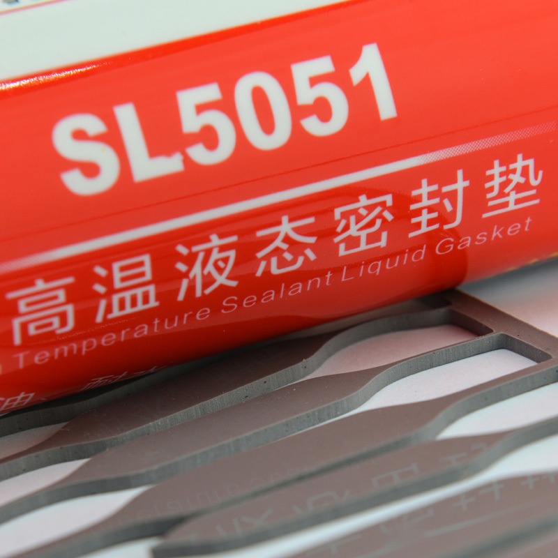 螺丝胶厂家批发 世林胶业防水密封胶 SL5051图片
