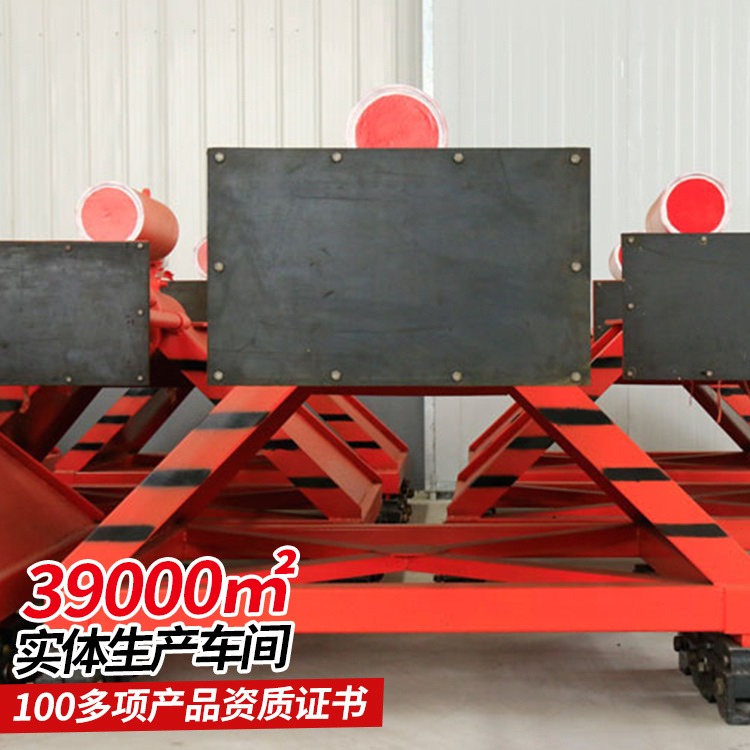 中煤厂家定制挡车器 铁路挡车器使用方便