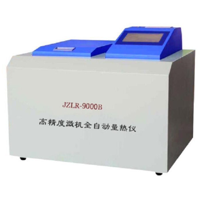 高精度微机全自动量热仪 型号:JZLR9000BKY-LR-9000B库号：M343692