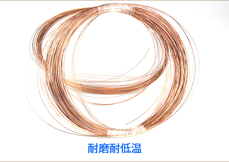 弹簧接触式测试探针铍青铜线 NGK铍铜线C17200 铍铜弹簧线示例图5