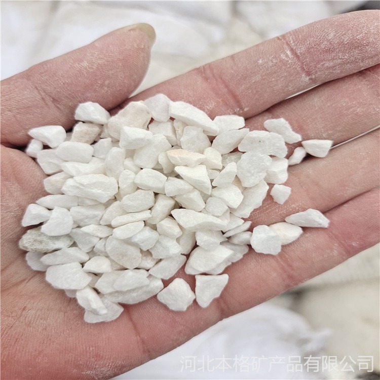 白色水磨石子 雪花白水磨石 白色鹅卵石 本格厂家供应 货源充足