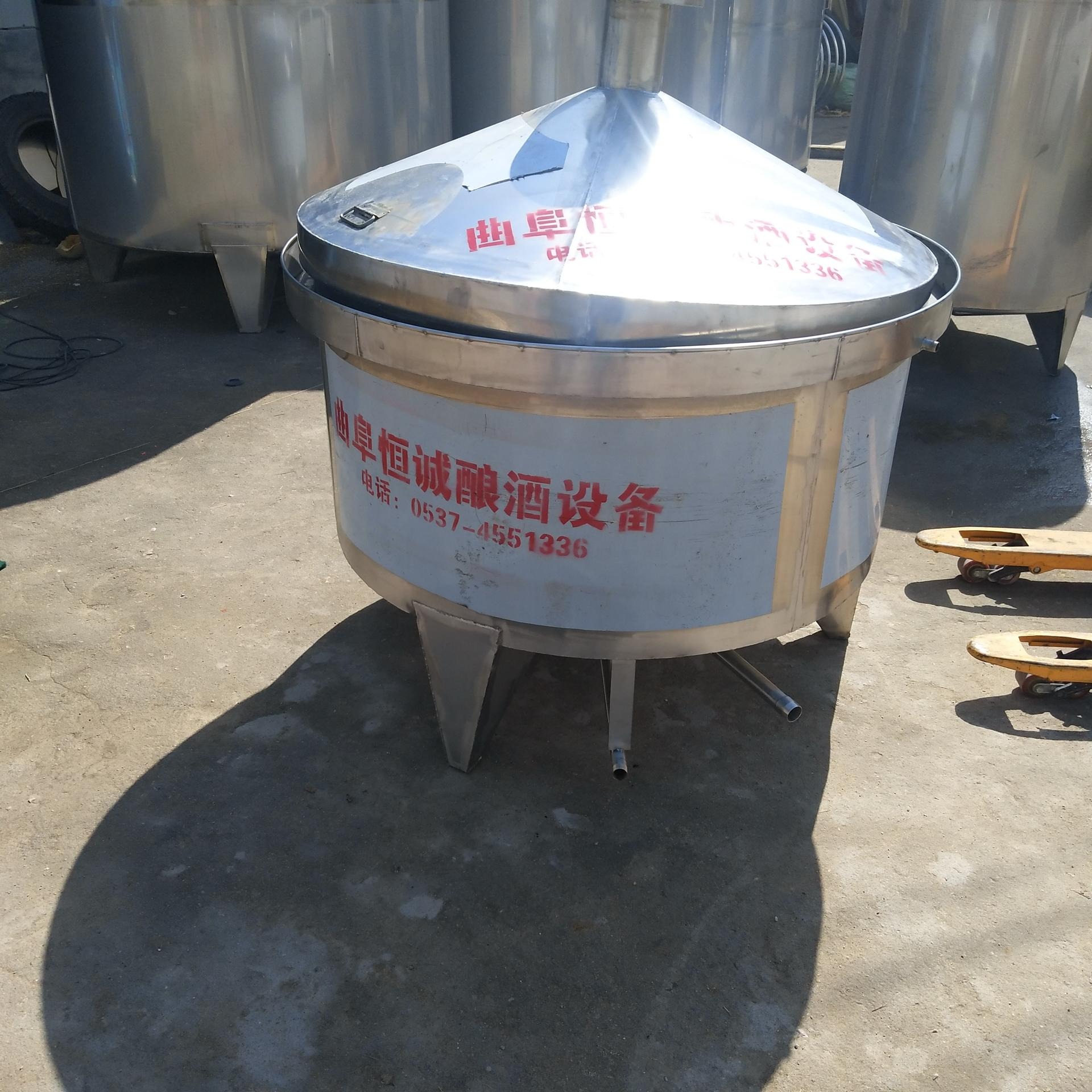 厂家制作酿酒设备 商用白酒蒸馏器 固态发酵 烤酒机器 不锈钢304材质